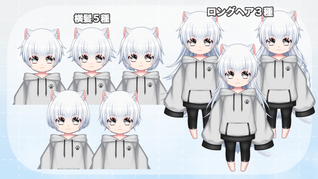 【汎用カスタムモデル】typeB/パーカー【VTS対応】