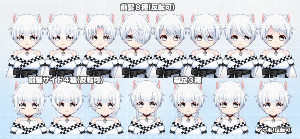 【汎用カスタムモデル】typeD/和服【VTS対応】