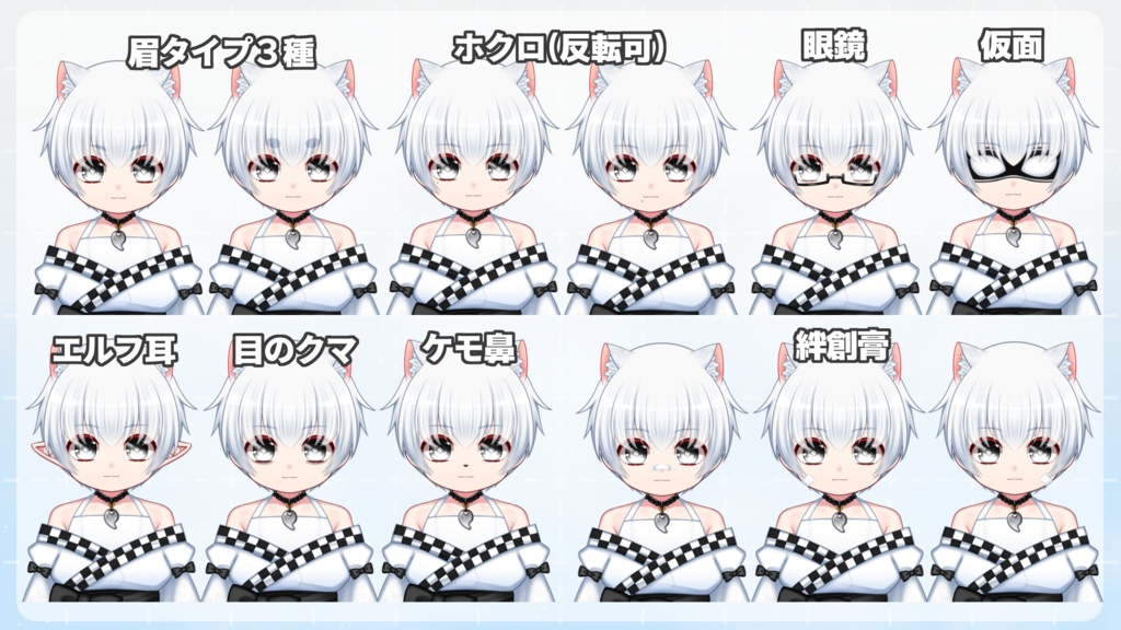 【汎用カスタムモデル】typeD/和服【VTS対応】