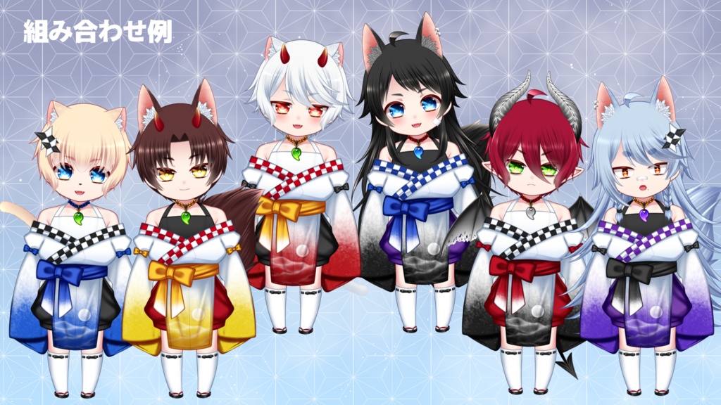 【汎用カスタムモデル】typeD/和服【VTS対応】