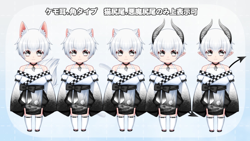 【汎用カスタムモデル】typeD/和服【VTS対応】