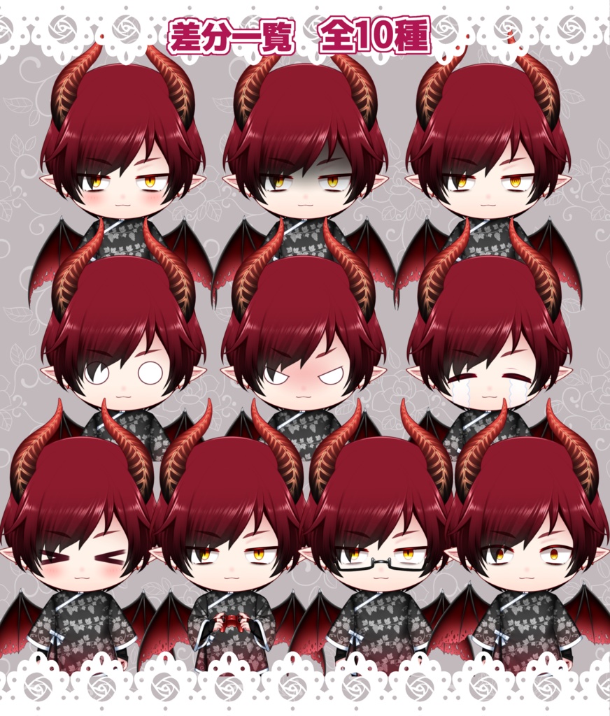 【汎用モデル】ちび悪魔_bordeaux【VTS対応】