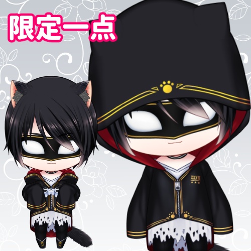 【限定1点】ちびねこ09【VTS対応】
