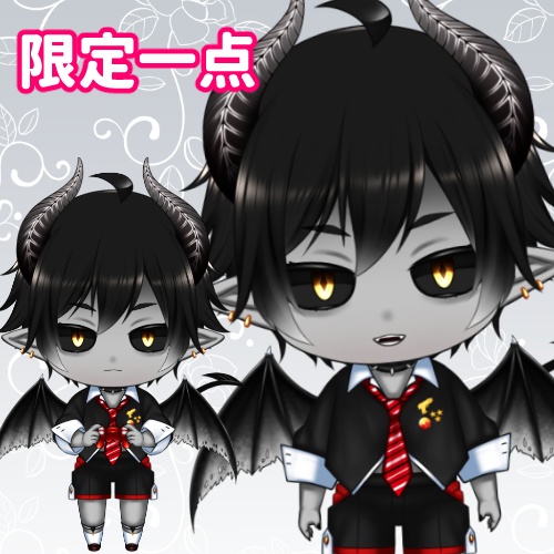 【限定1点】ちび悪魔01【VTS対応】