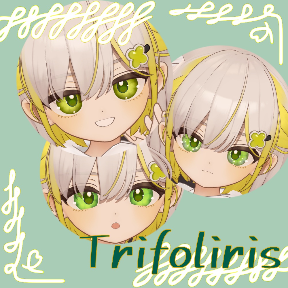 -Trifoliris- トリフォリリス