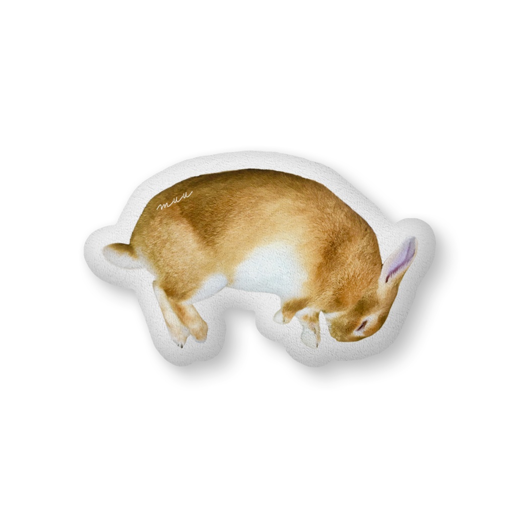 うさぎのむーくん　ふかふかクッション