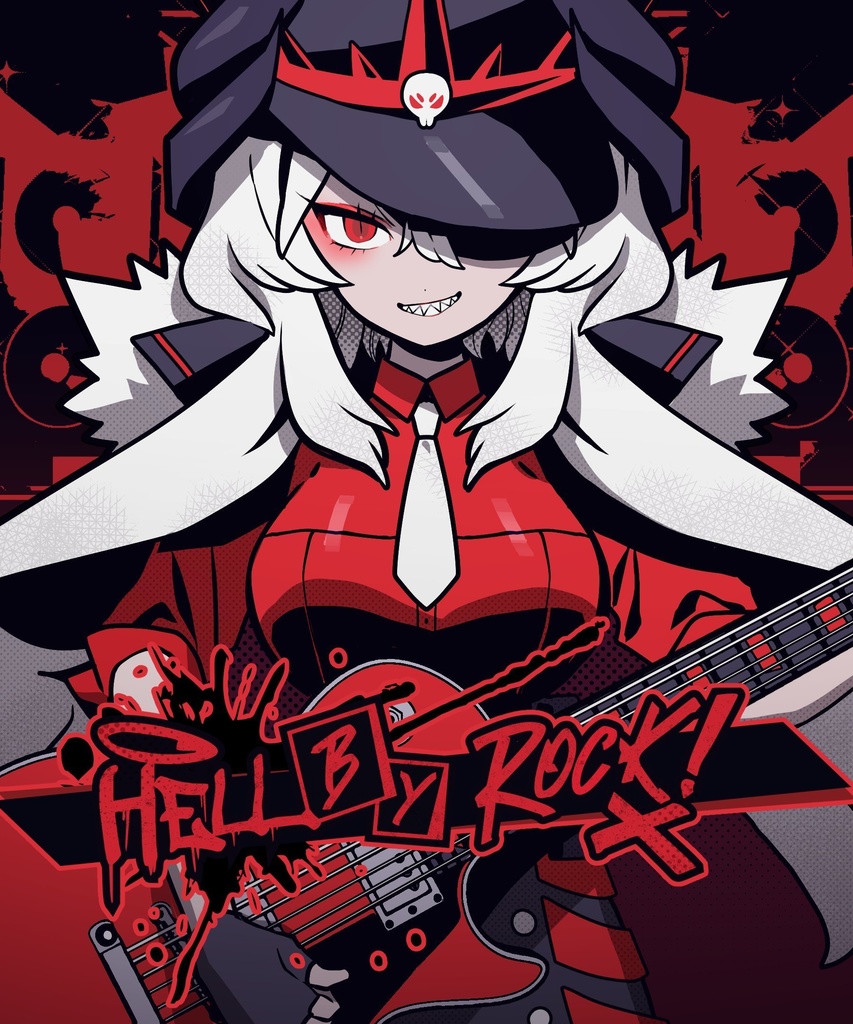 【体験版】HELL by ROCK! - ロックンロールハーレムリズム地獄
