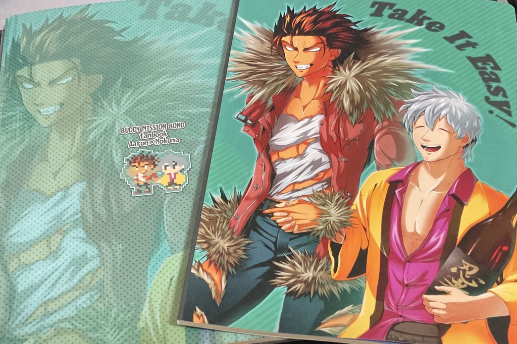 Take It Easy!(アロモクシール付き)