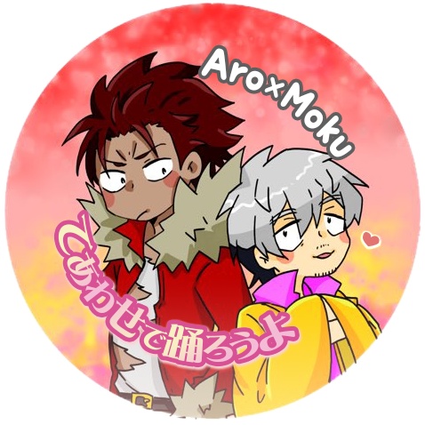 新刊「てあわせで踊ろうよ」(メガネ拭き・缶バッジ付き)