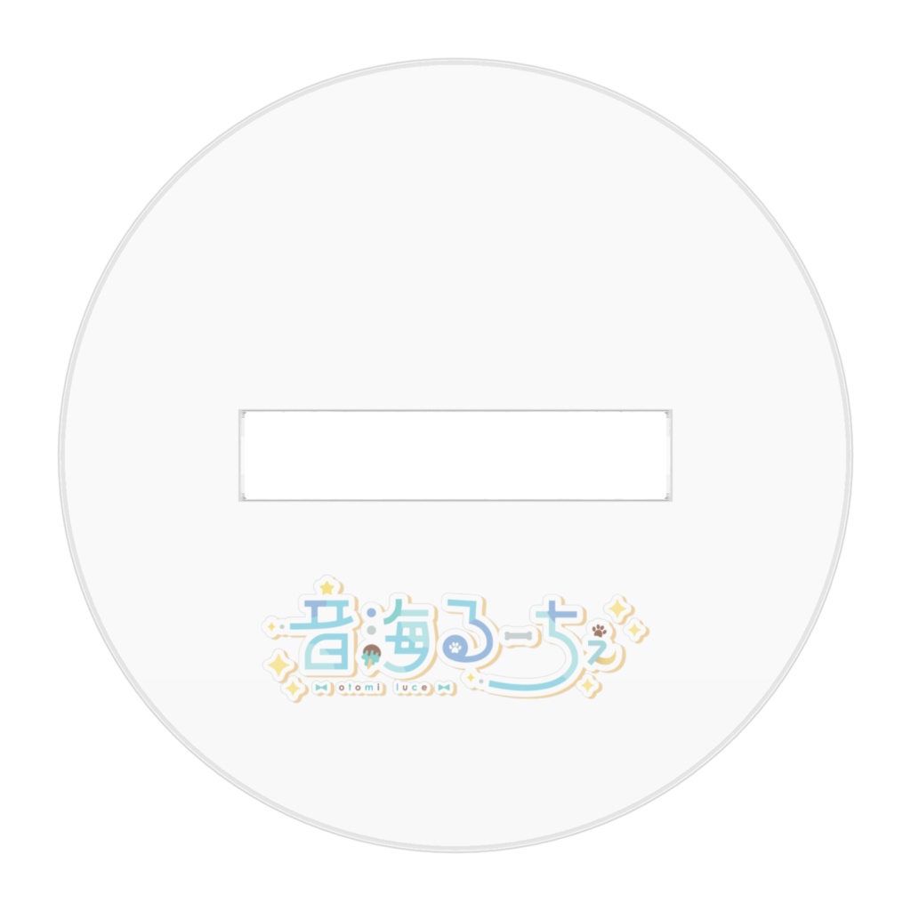 るーちぇのデフォルメアクリルスタンド