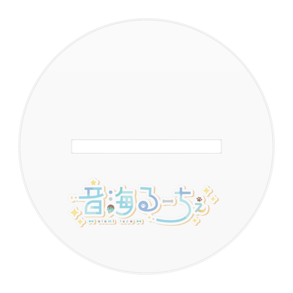 るーちぇのアイスケーキアクリルスタンド