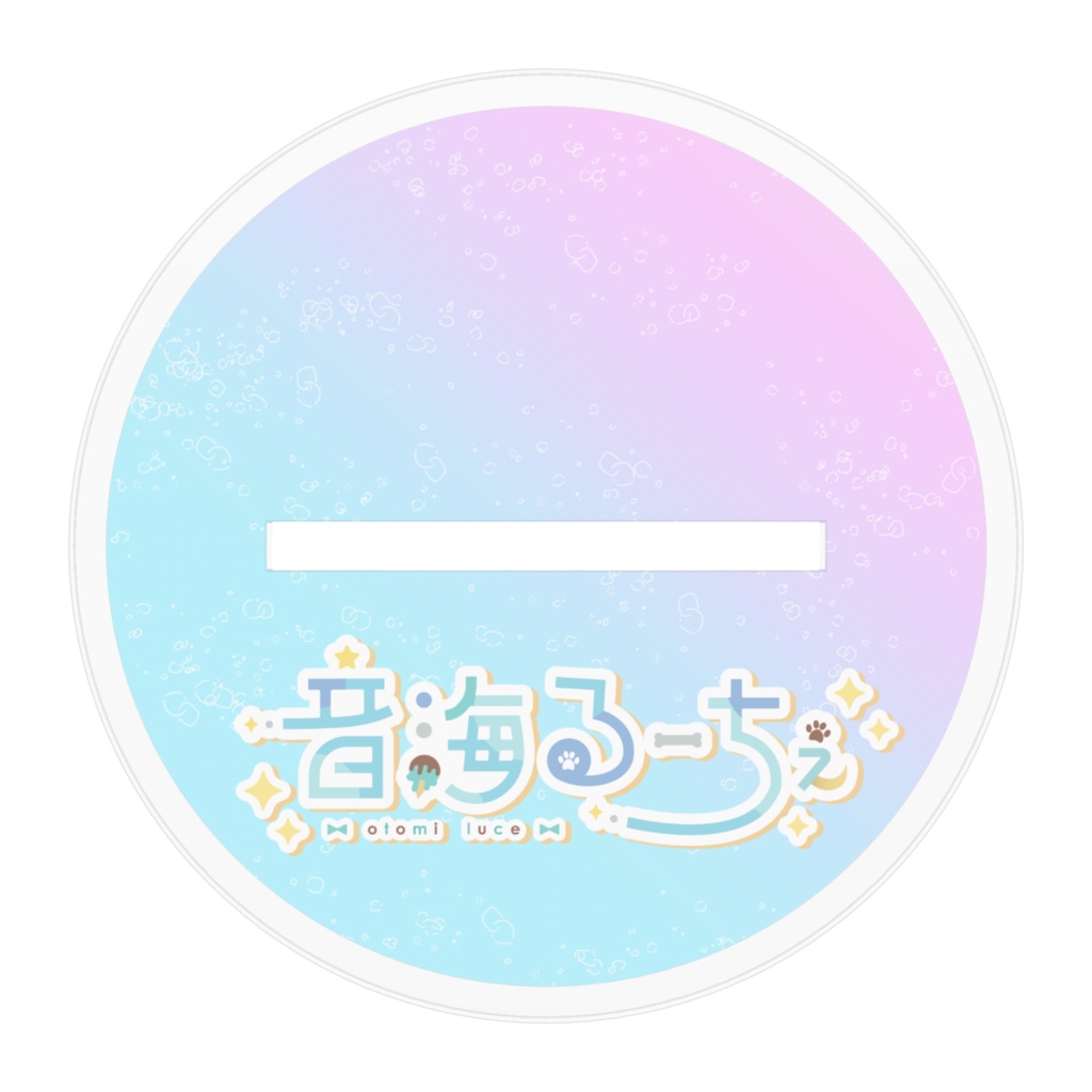 全身イラストアクリルスタンド