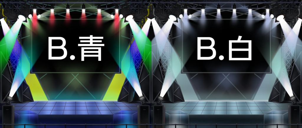 ライブステージつくったった