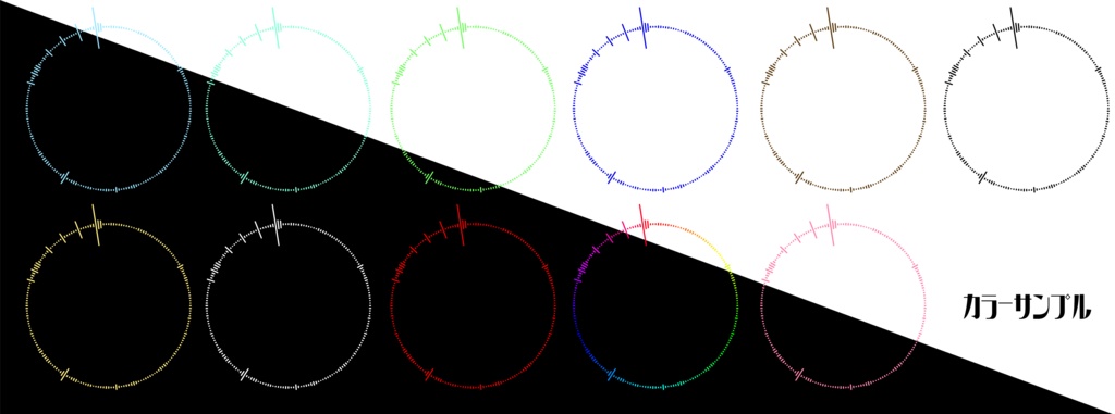 【APNG】オーディオスペクトラムつくったった!