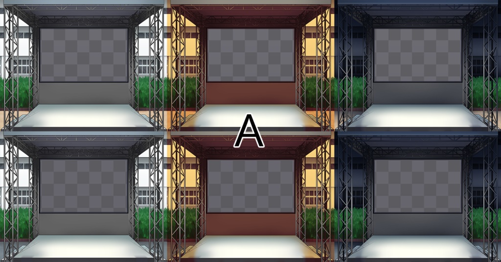 学校のヤガイステージつくったった