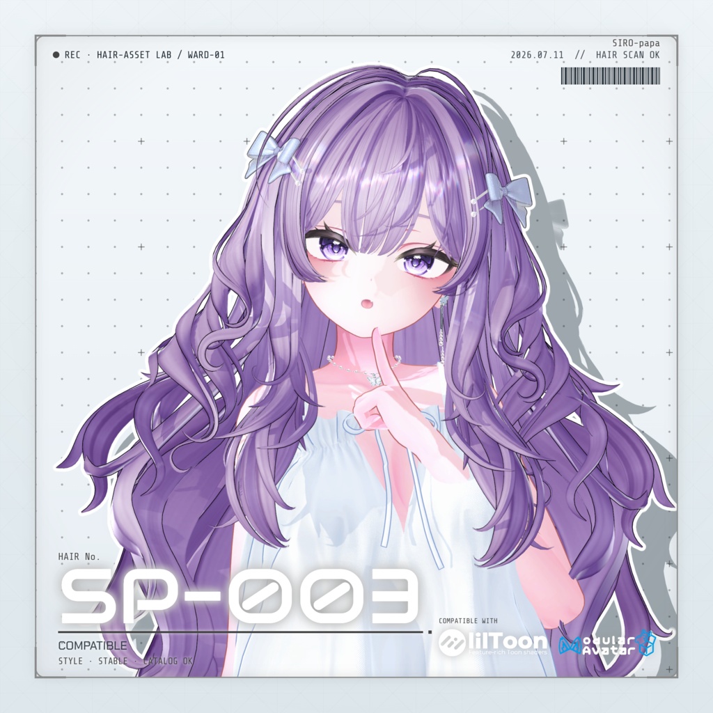 990円 → 600円【13 avatars】【VRC Hair】SP-003 ウェーブロングヘア