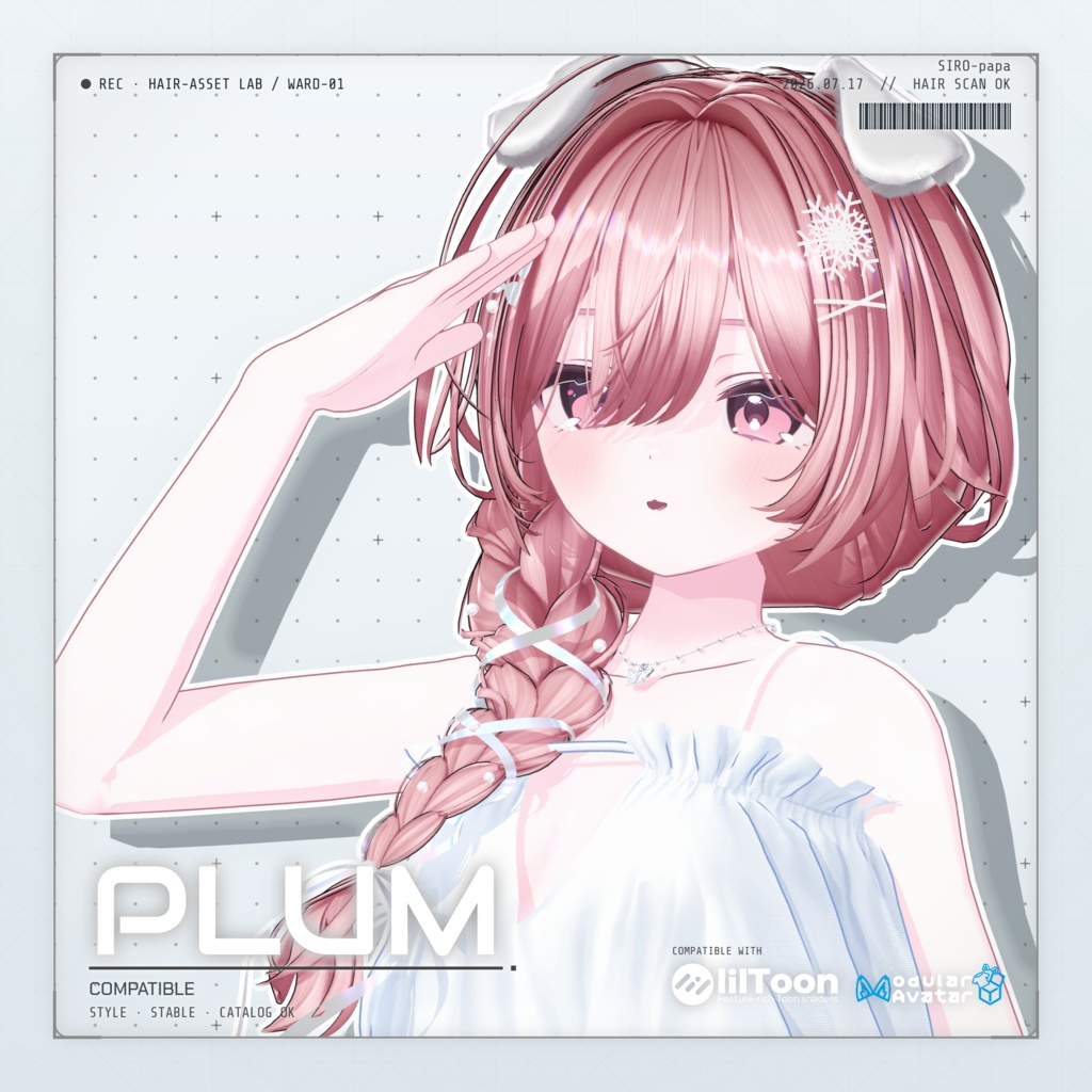 【13 avatars】【VRC Hair】SP-004 サイド三つ編みヘア
