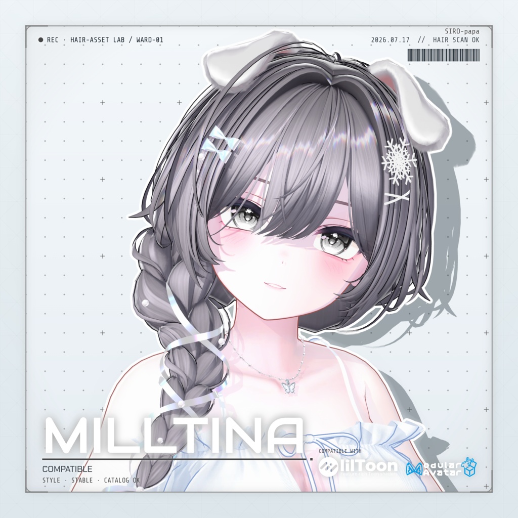 【13 avatars】【VRC Hair】SP-004 サイド三つ編みヘア