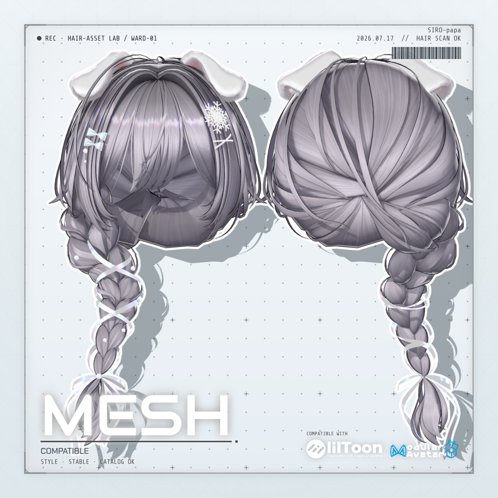 【13 avatars】【VRC Hair】SP-004 サイド三つ編みヘア