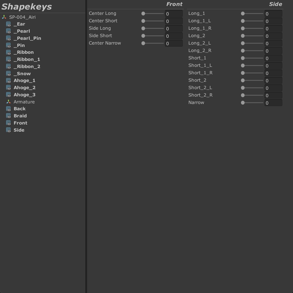 【13 avatars】【VRC Hair】SP-004 サイド三つ編みヘア