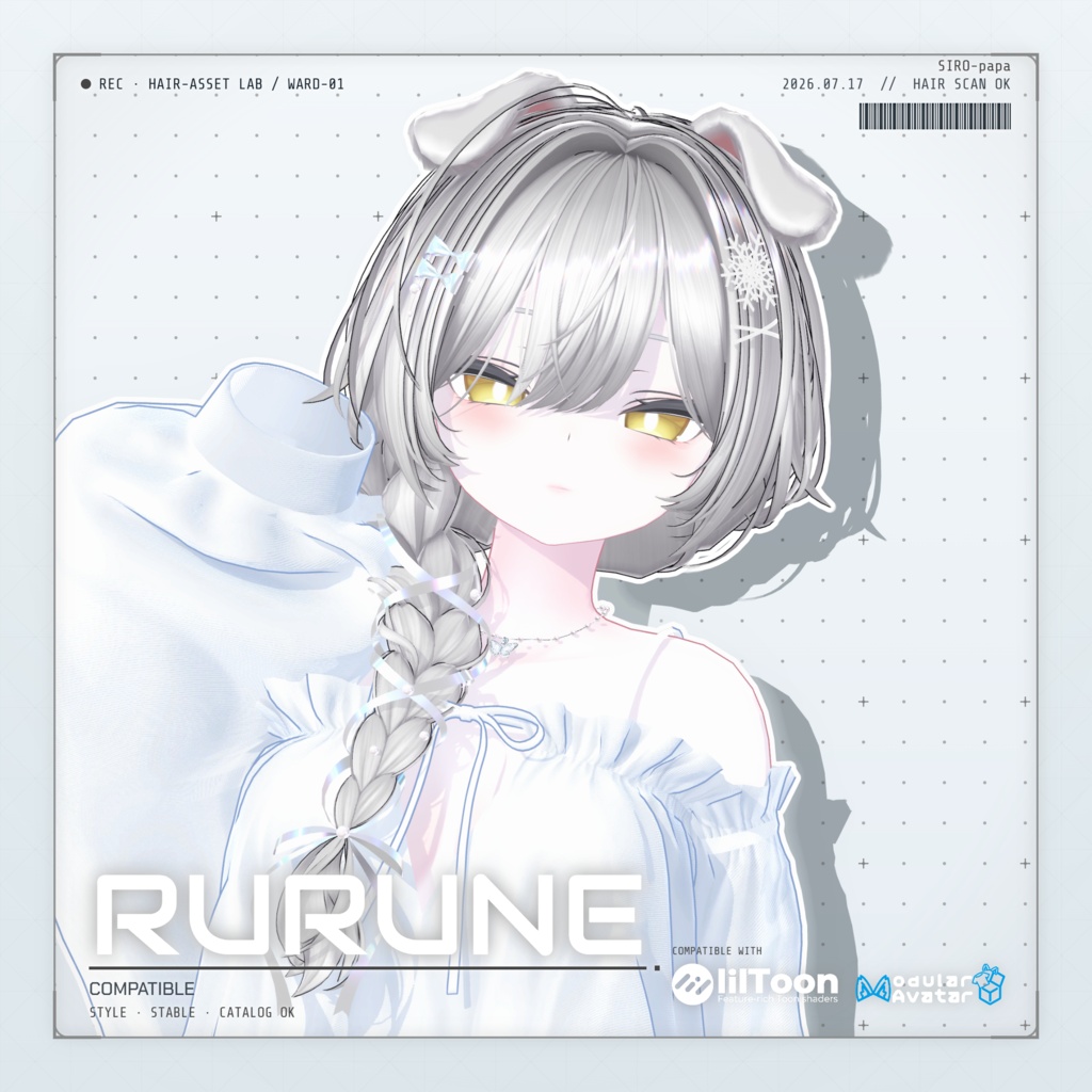 【13 avatars】【VRC Hair】SP-004 サイド三つ編みヘア