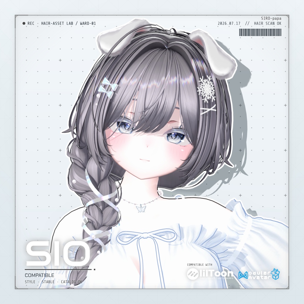 【13 avatars】【VRC Hair】SP-004 サイド三つ編みヘア