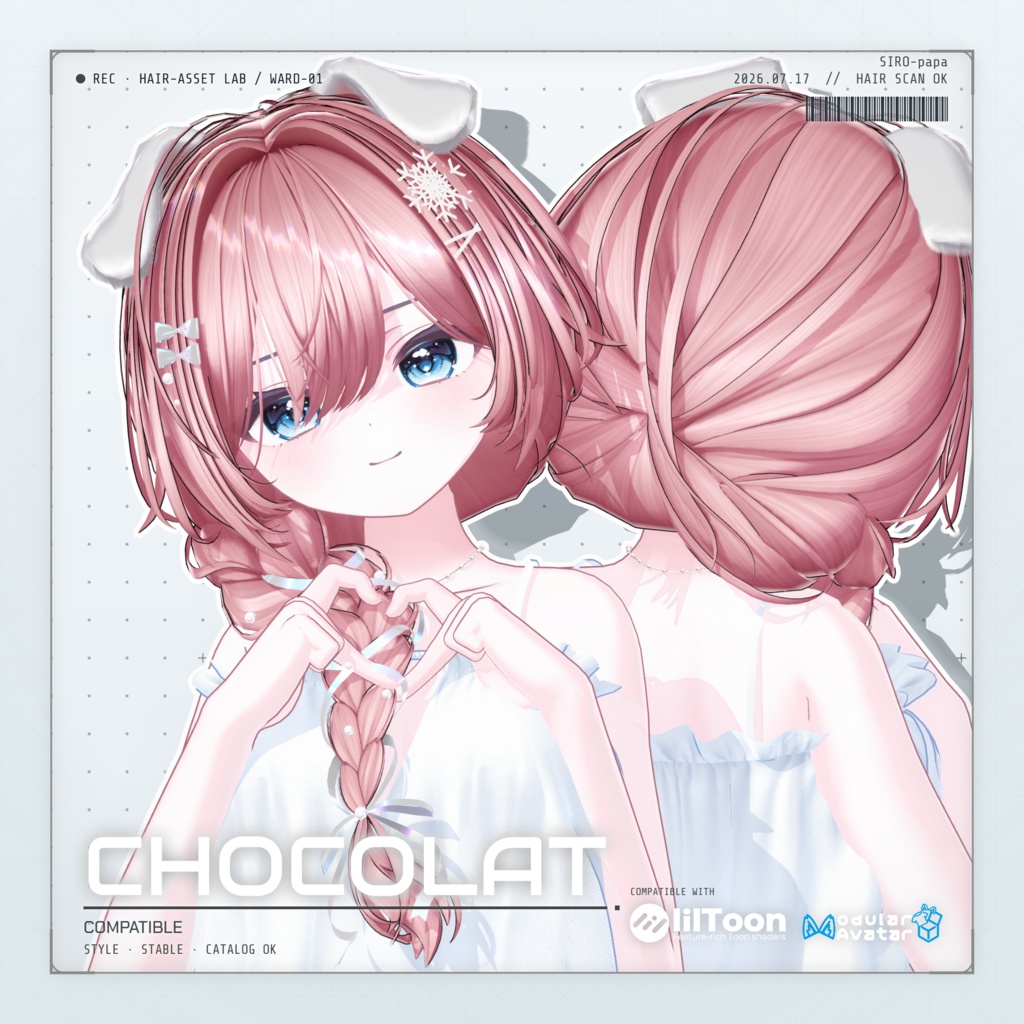 【13 avatars】【VRC Hair】SP-004 サイド三つ編みヘア