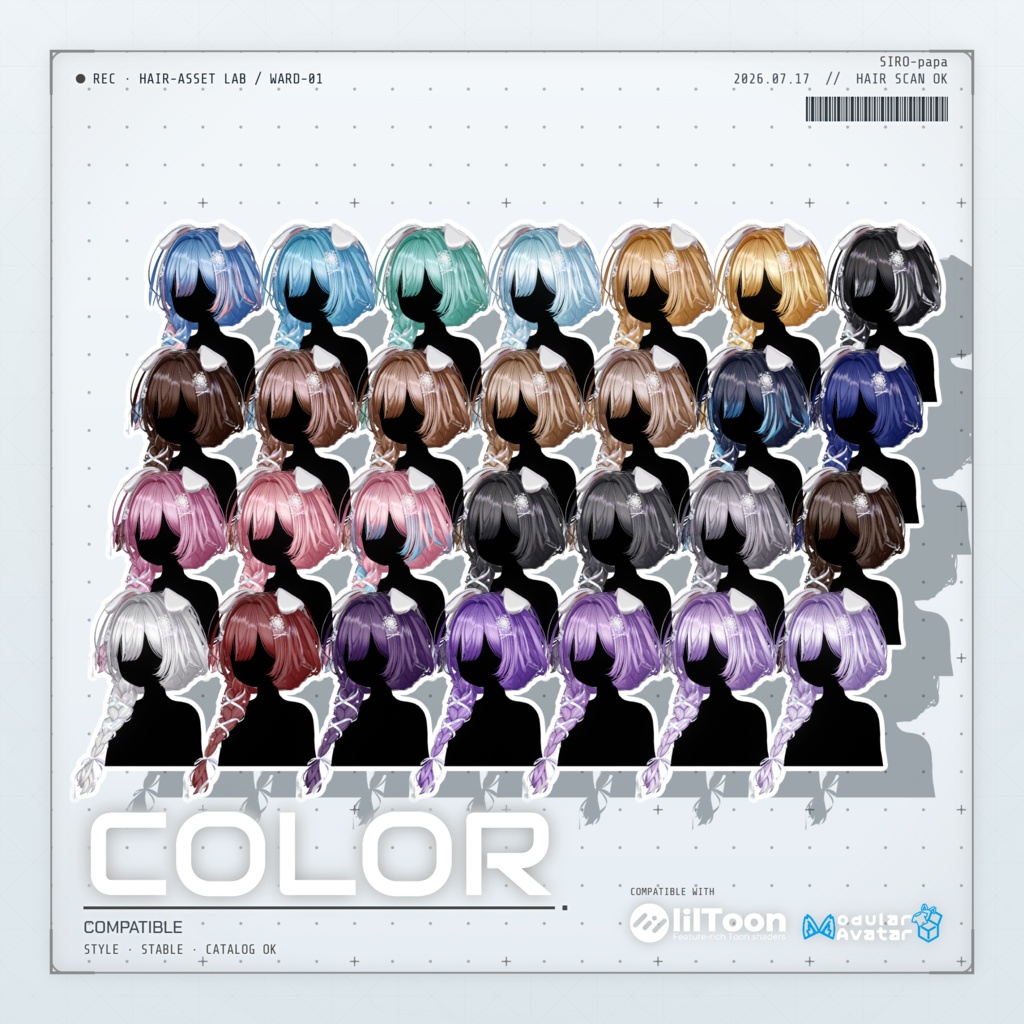 【13 avatars】【VRC Hair】SP-004 サイド三つ編みヘア
