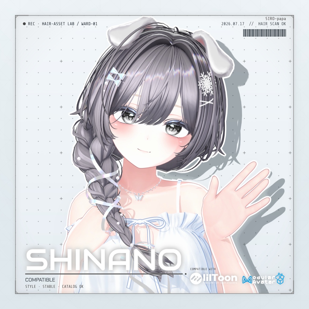【13 avatars】【VRC Hair】SP-004 サイド三つ編みヘア