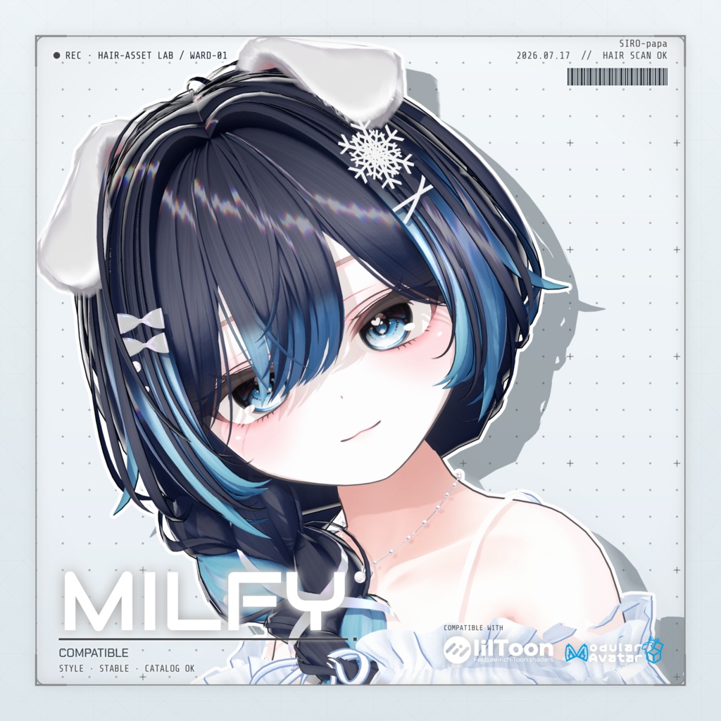 【13 avatars】【VRC Hair】SP-004 サイド三つ編みヘア