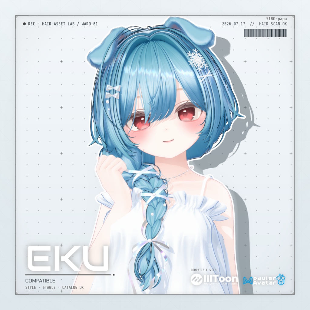【13 avatars】【VRC Hair】SP-004 サイド三つ編みヘア