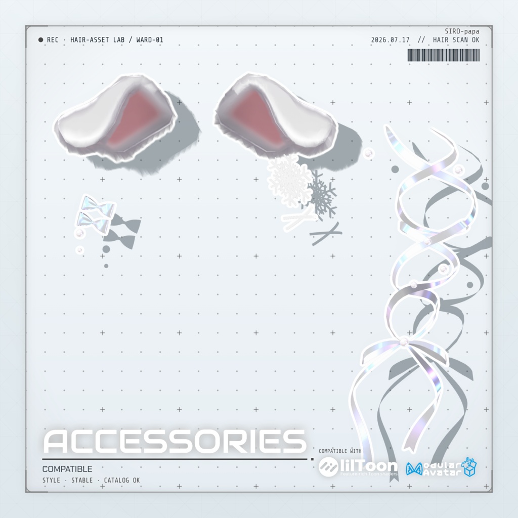 【13 avatars】【VRC Hair】SP-004 サイド三つ編みヘア