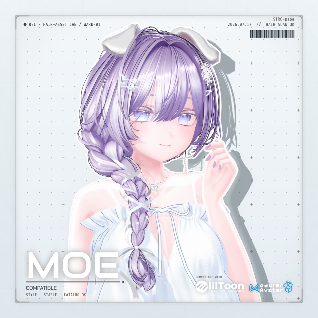 【13 avatars】【VRC Hair】SP-004 サイド三つ編みヘア