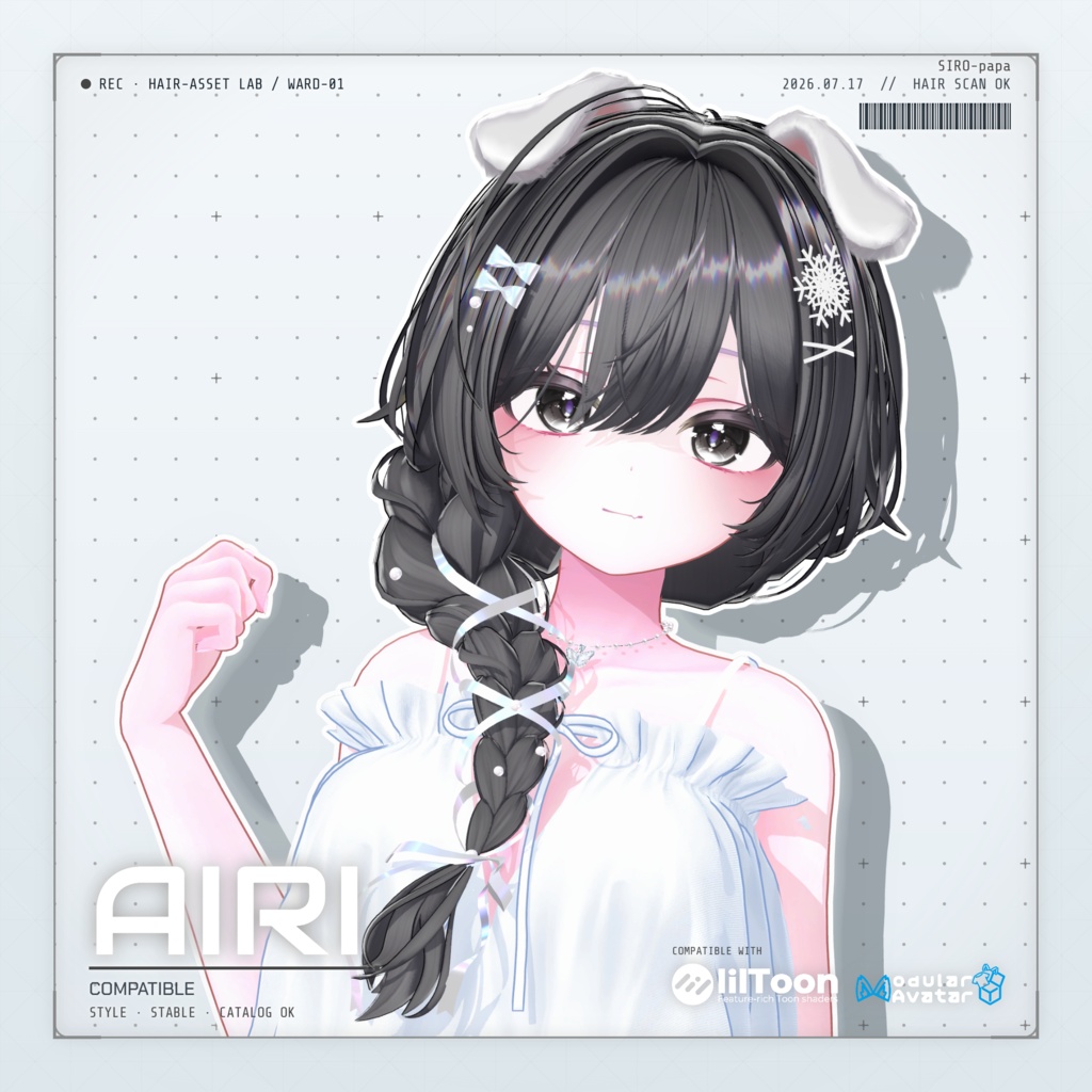 【13 avatars】【VRC Hair】SP-004 サイド三つ編みヘア