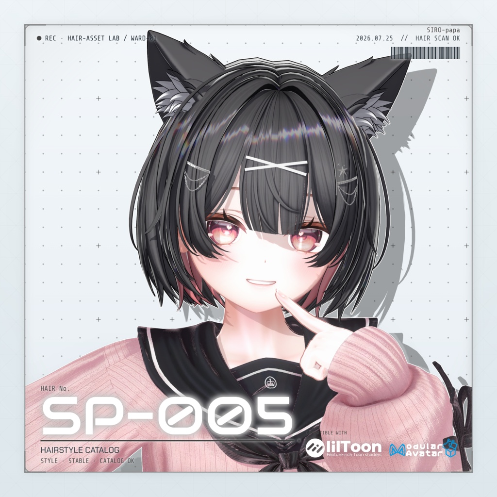 【13 avatars】【VRC Hair】SP-005 レイヤーショートボブヘア