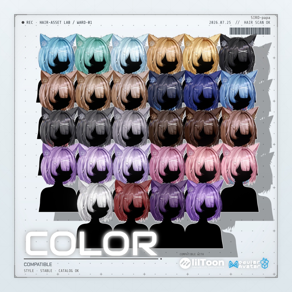 【13 avatars】【VRC Hair】SP-005 レイヤーショートボブヘア