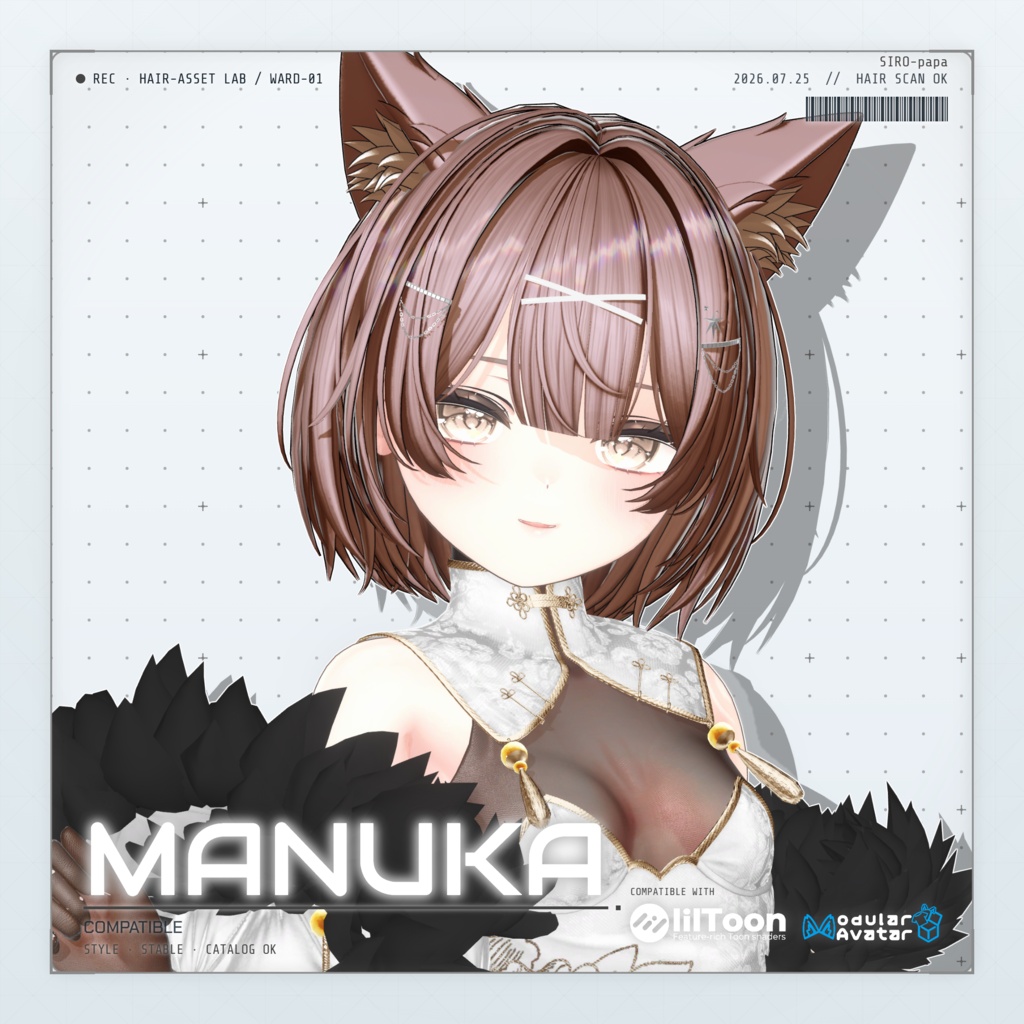 【13 avatars】【VRC Hair】SP-005 レイヤーショートボブヘア