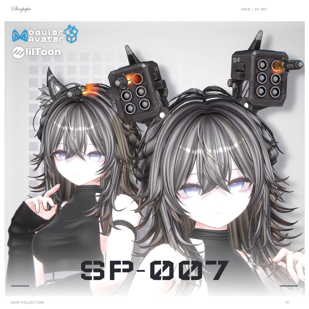 🚀SALE🚀【22 avatars】【VRC Hair】SP-007