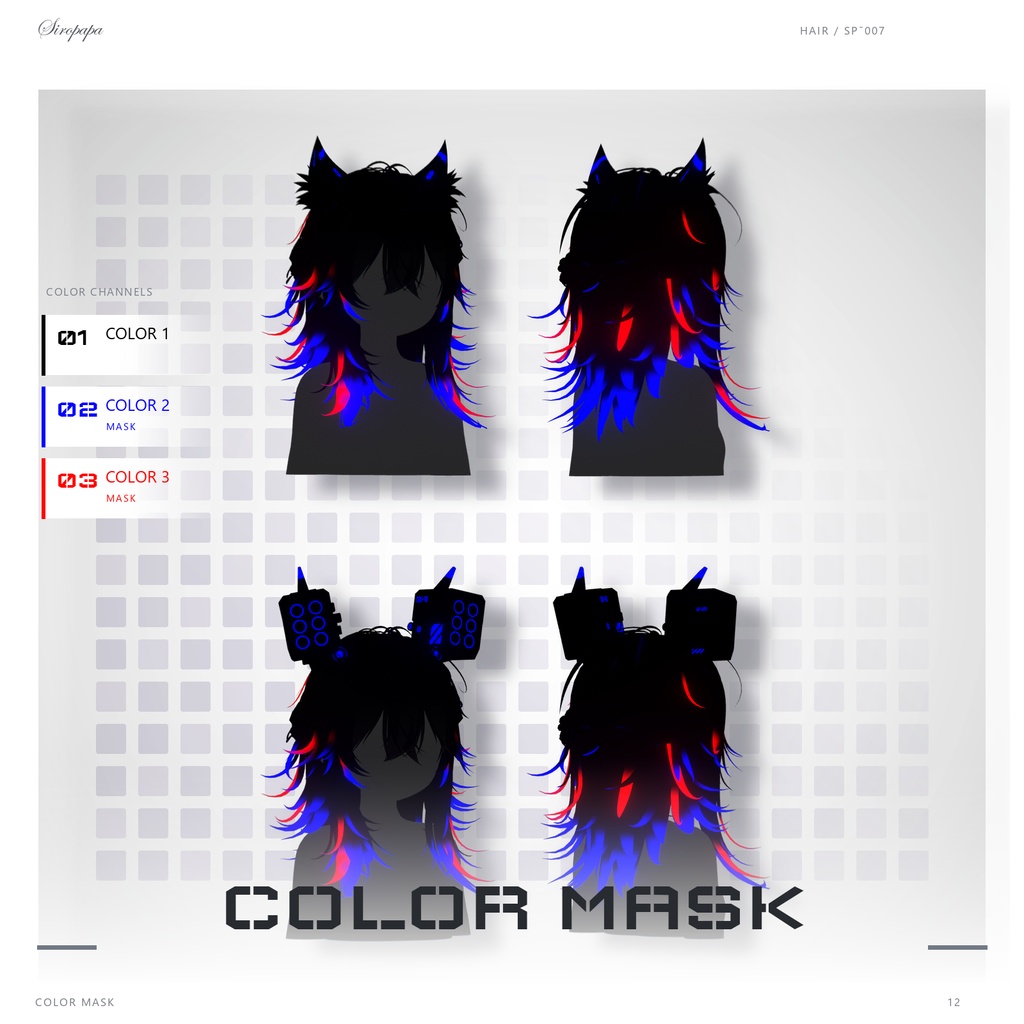 🚀SALE🚀【22 avatars】【VRC Hair】SP-007