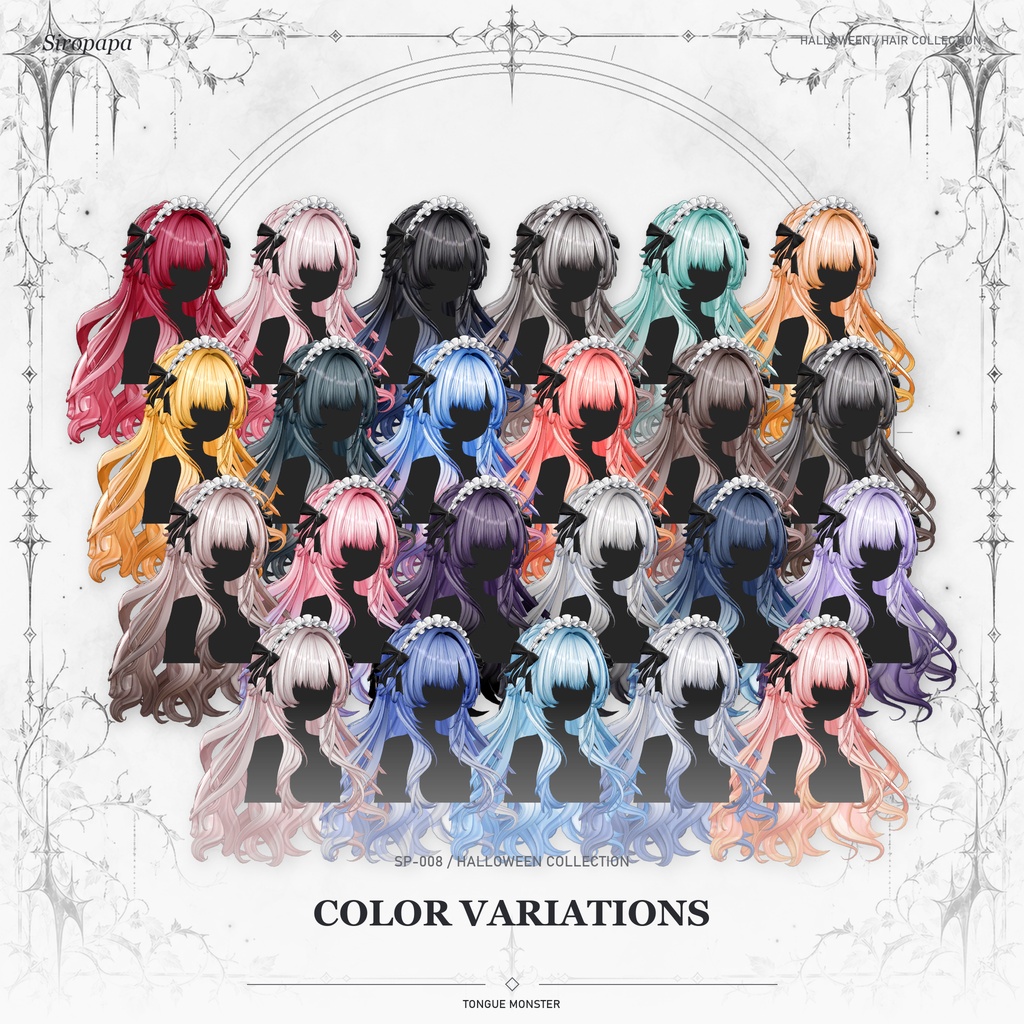 🎀SALE🎀【22 avatars】【VRC Hair】SP-008