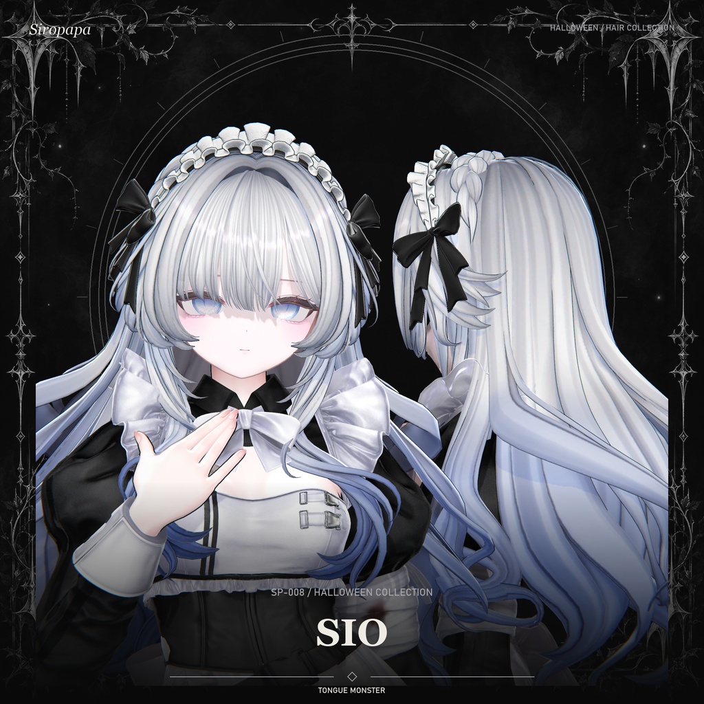 🎀SALE🎀【22 avatars】【VRC Hair】SP-008