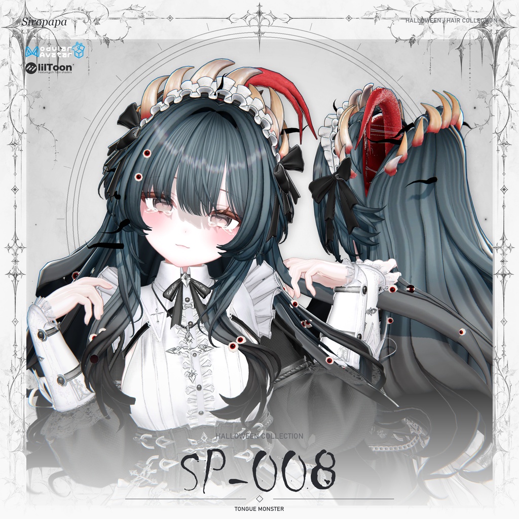 🎀SALE🎀【22 avatars】【VRC Hair】SP-008