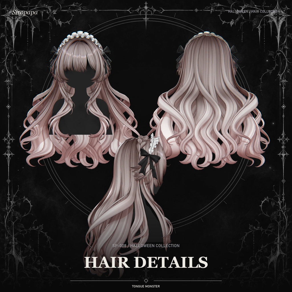 🎀SALE🎀【22 avatars】【VRC Hair】SP-008