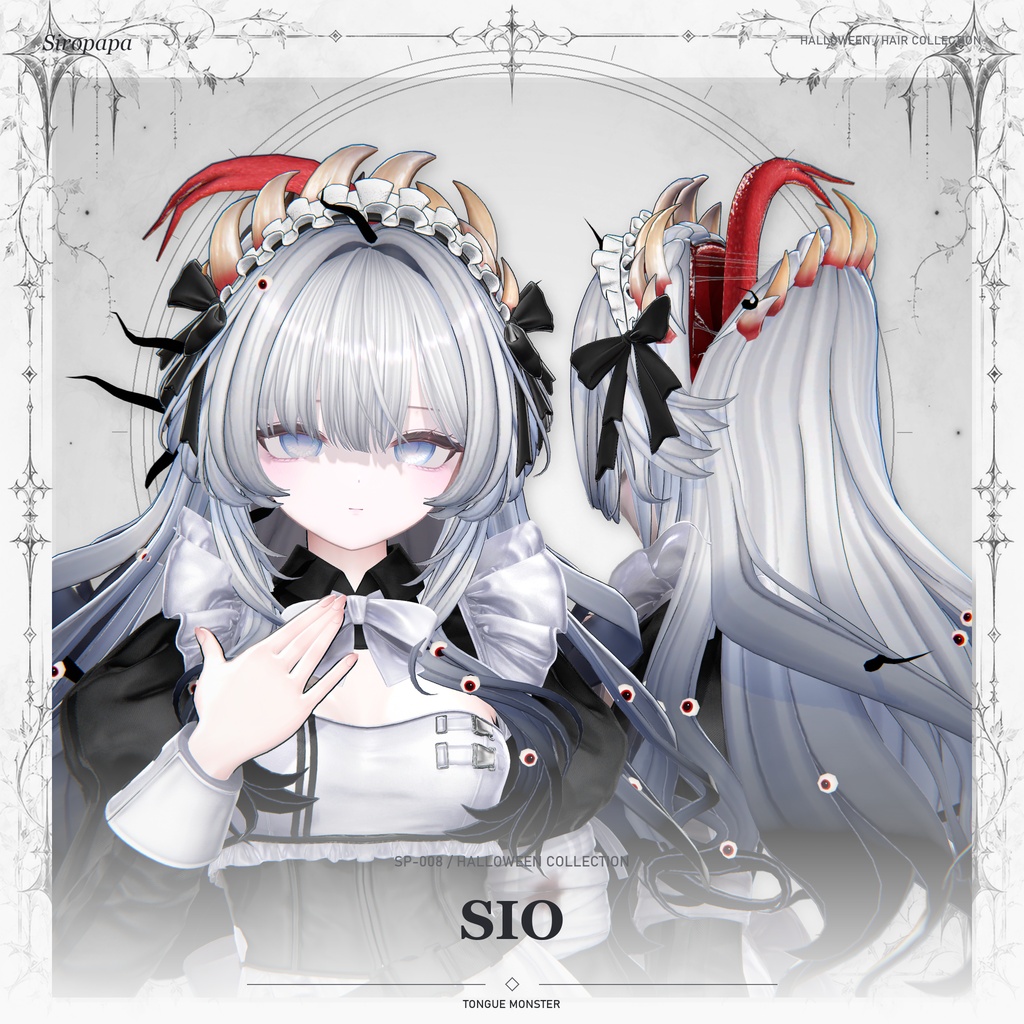 🎀SALE🎀【22 avatars】【VRC Hair】SP-008