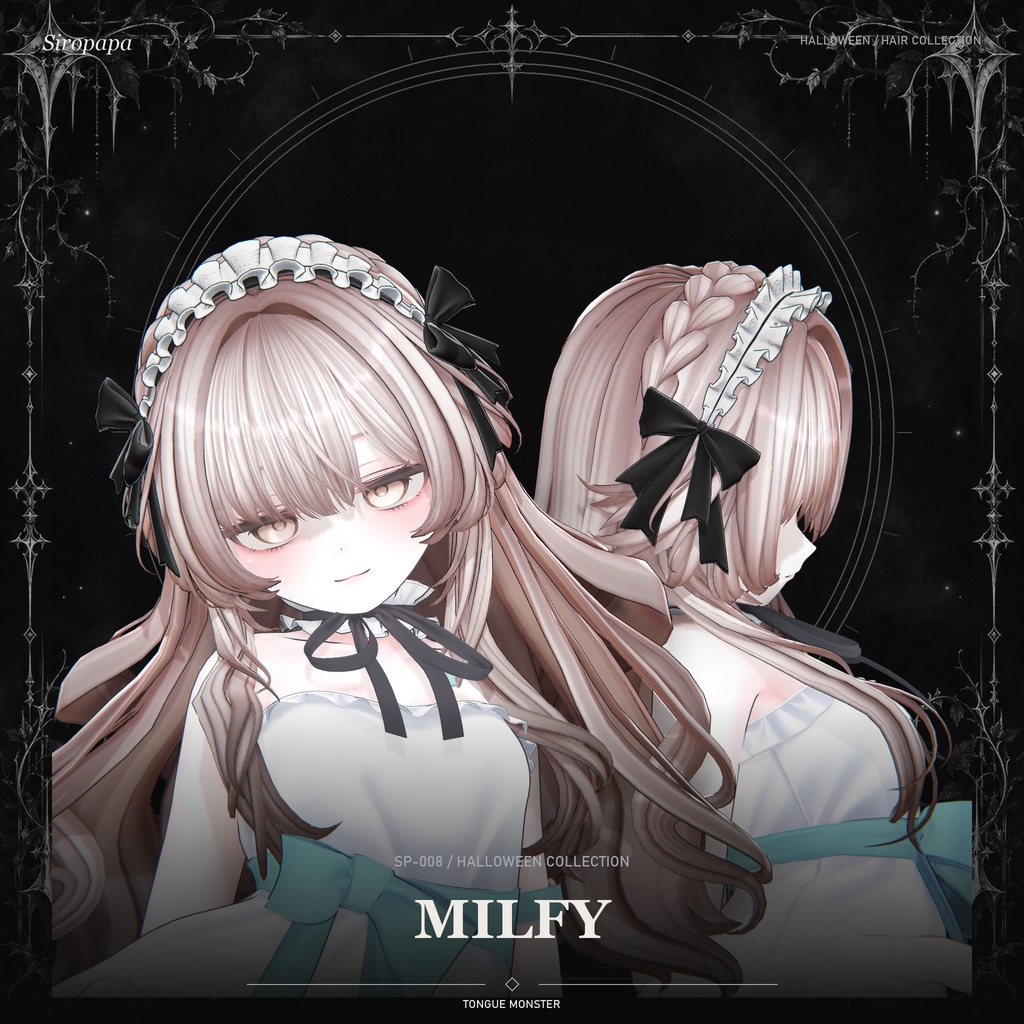 🎀SALE🎀【22 avatars】【VRC Hair】SP-008