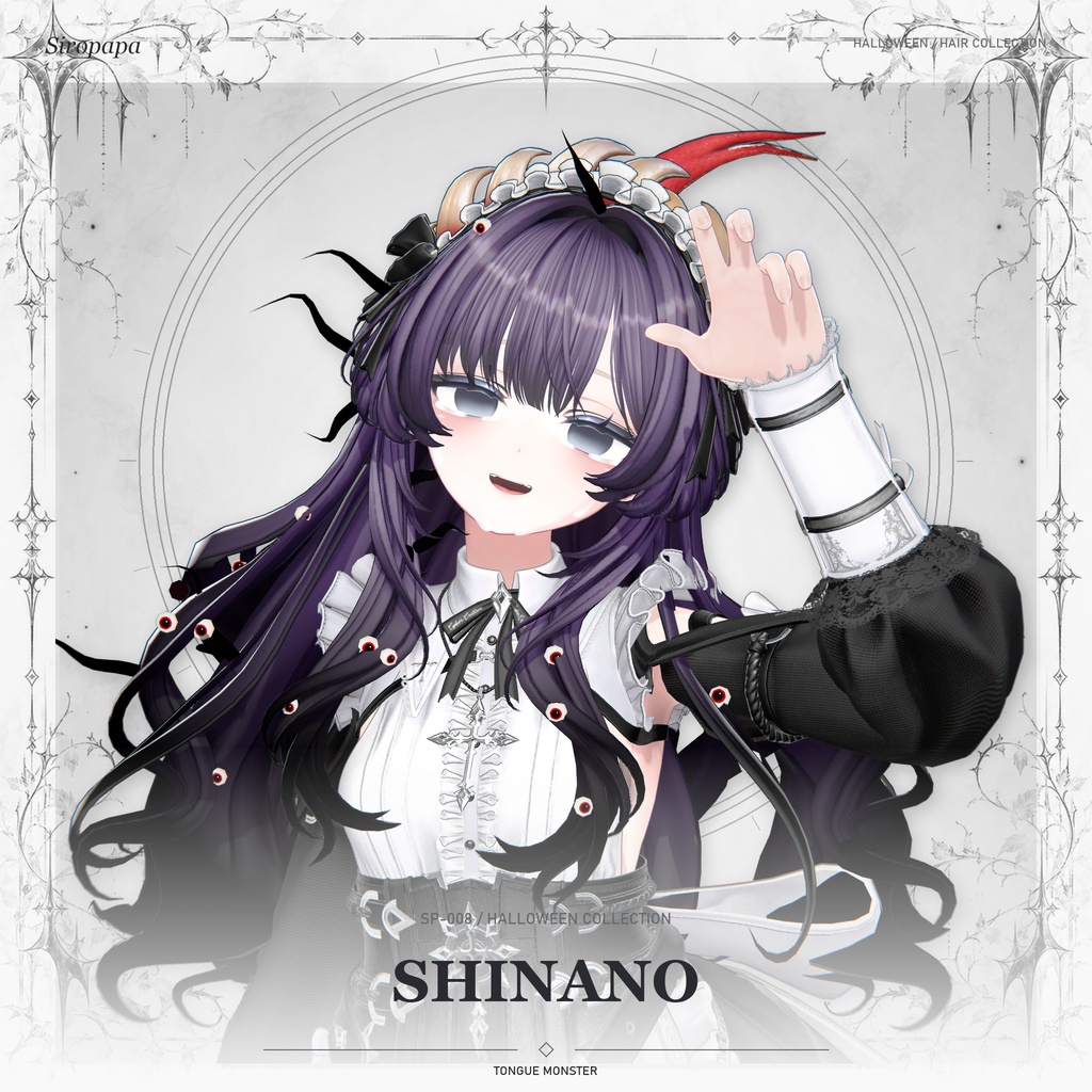 🎀SALE🎀【22 avatars】【VRC Hair】SP-008