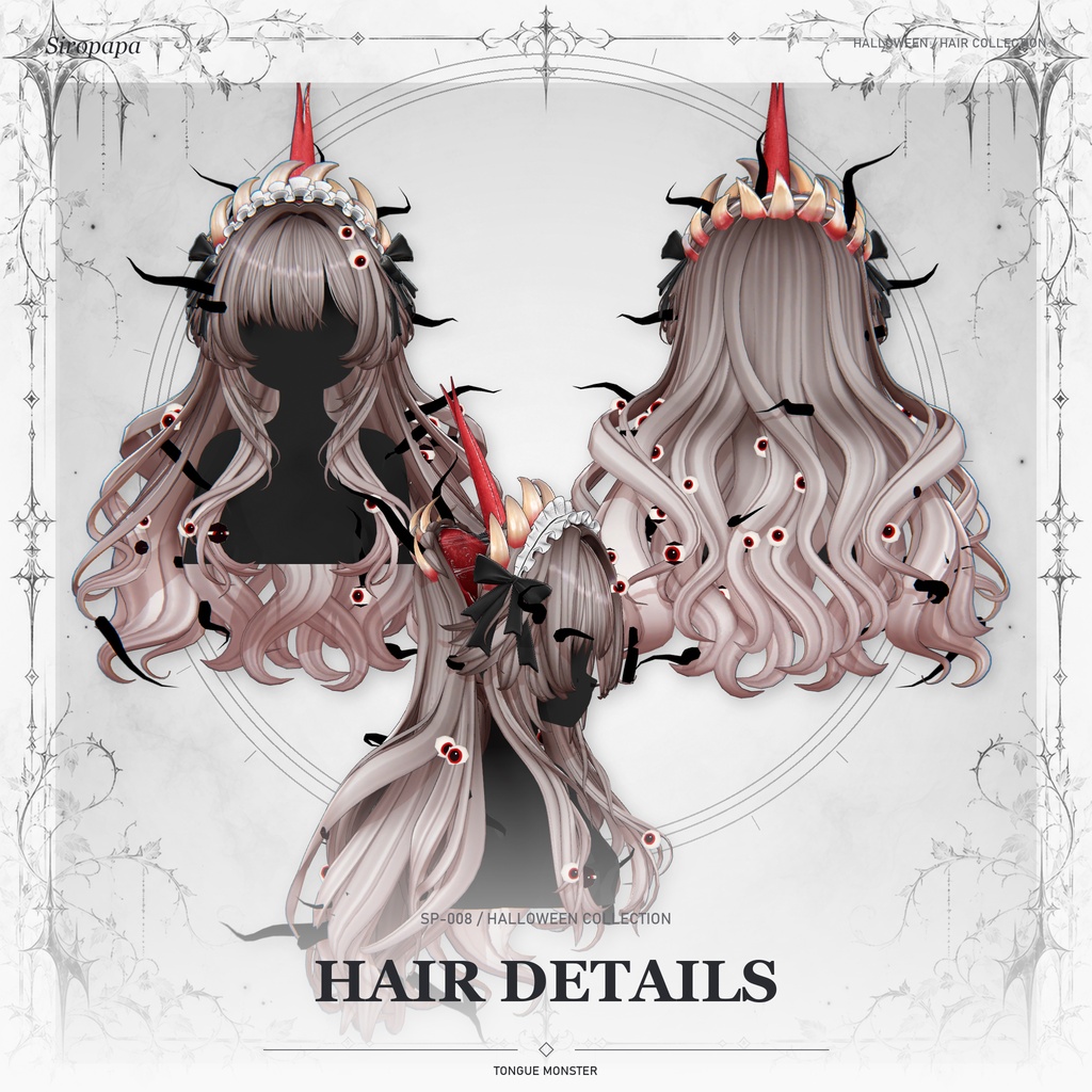 🎀SALE🎀【22 avatars】【VRC Hair】SP-008