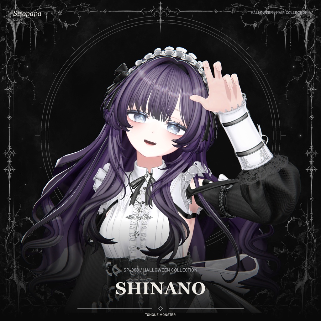 🎀SALE🎀【22 avatars】【VRC Hair】SP-008