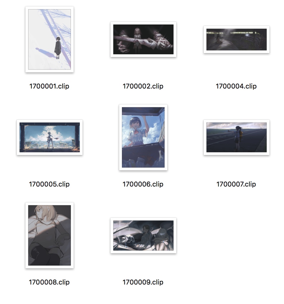 れおえん2017.zip(clipファイルver.)