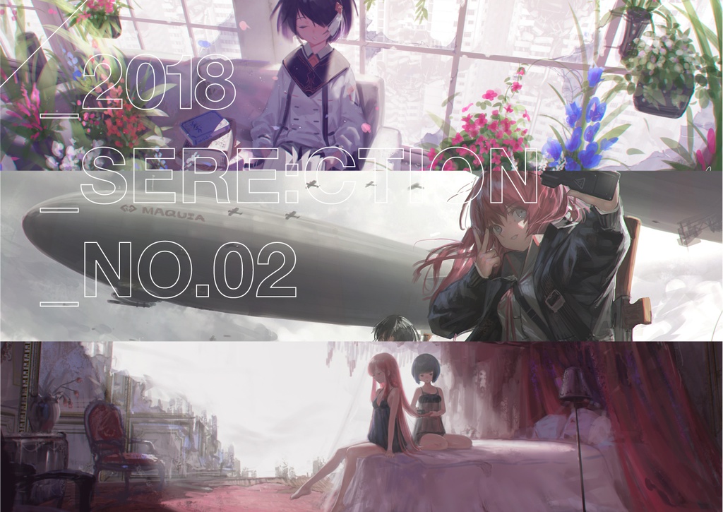 .clip+fullJPEGまとめ2